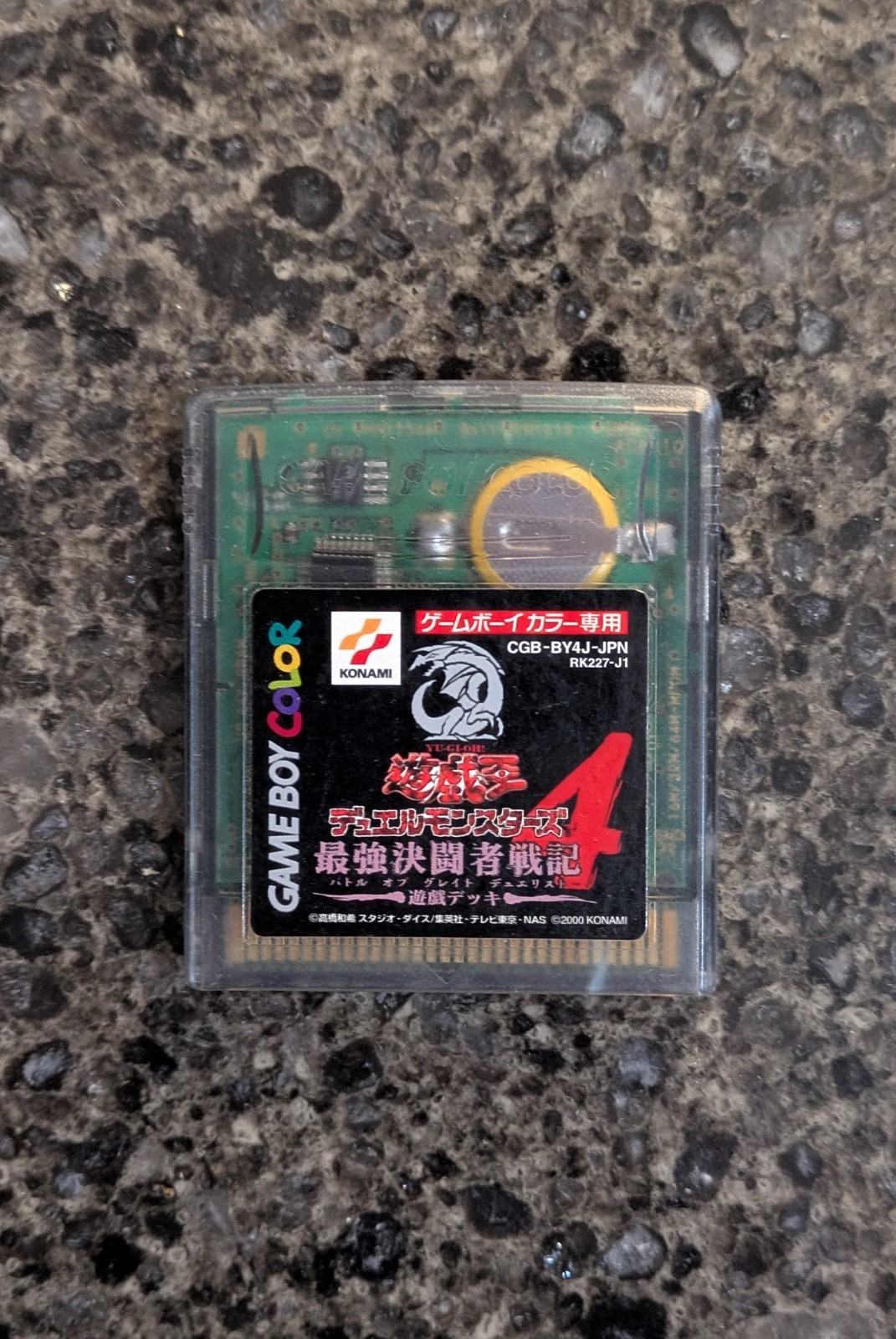 Nintendo Game Boy Color Yu-Gi-Oh! Duel Monsters 4 NTSC-J New Bat