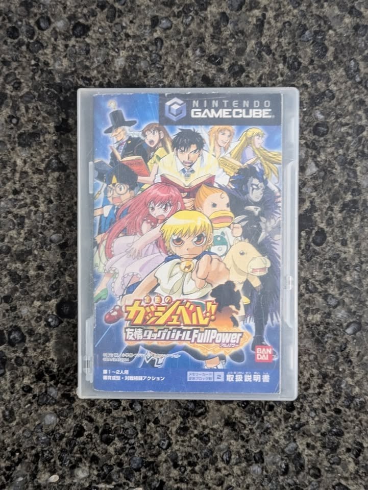 Zatch Bell: Friendship Tag Battle Full Power - Japanese - GameCu