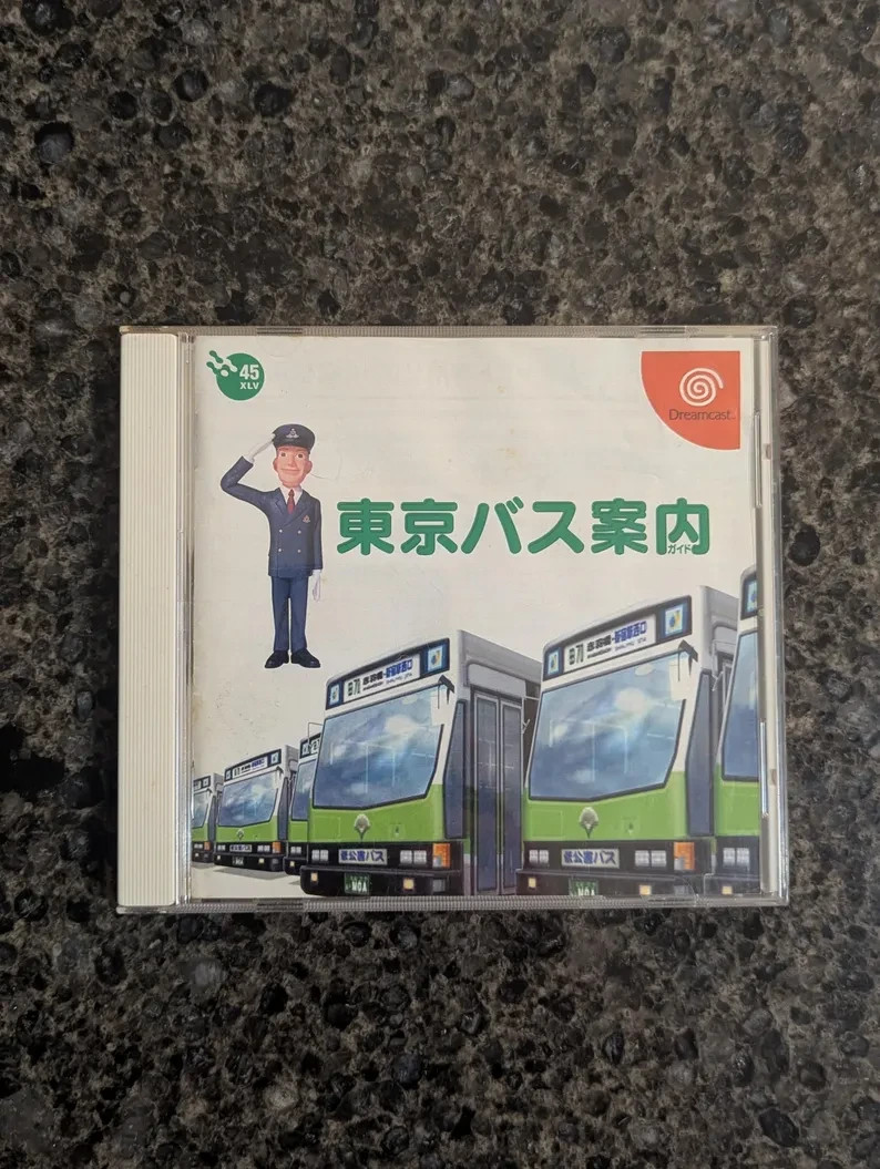 Authentic Tokyo Bus Guide Sega Dreamcast NTSC-J CIB