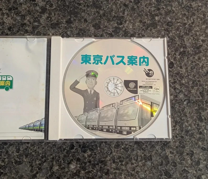 Authentic Tokyo Bus Guide Sega Dreamcast NTSC-J CIB - photo 3