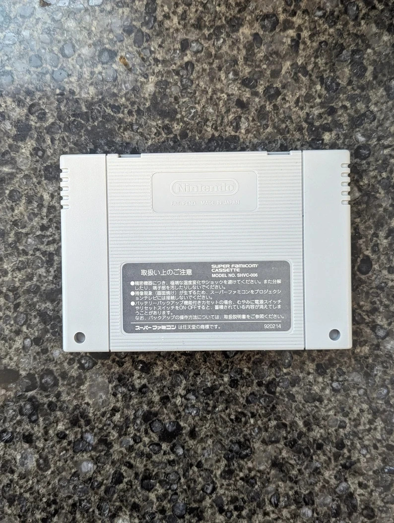 Romancing SaGa 2 Super Famicom SFC Japanese Video Game Cartridge - photo 2