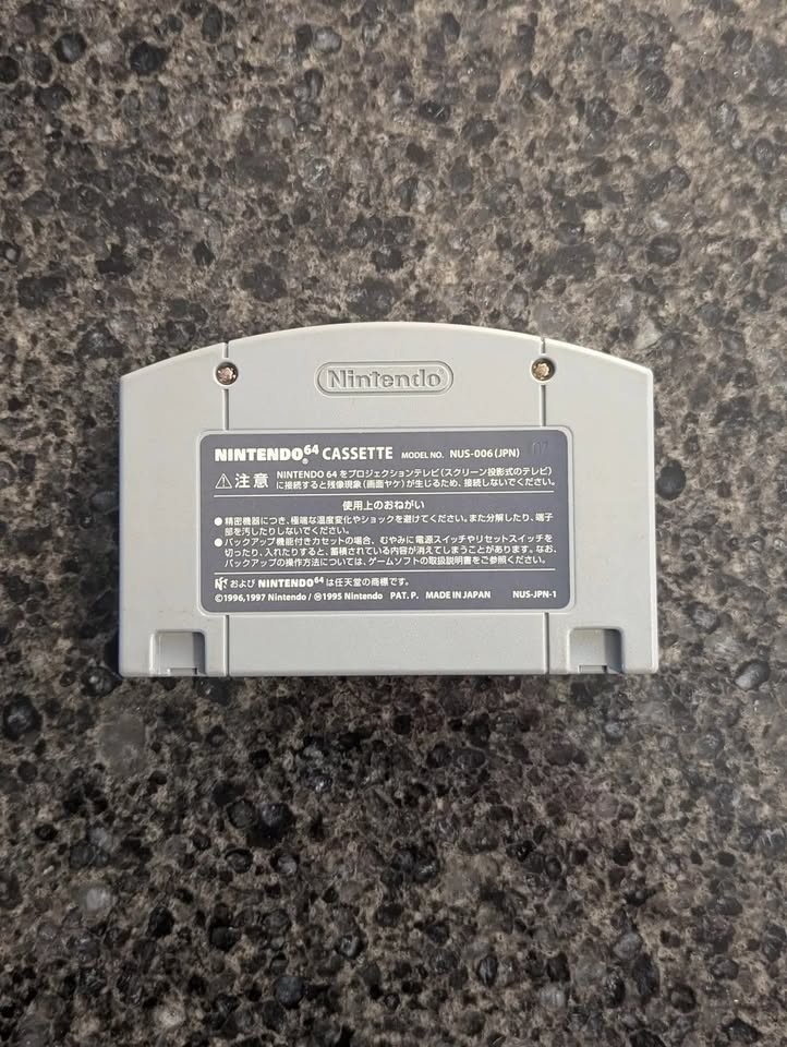 Mario Tennis 64 - N64 Japan Import - Game Cartridge Only - photo 2
