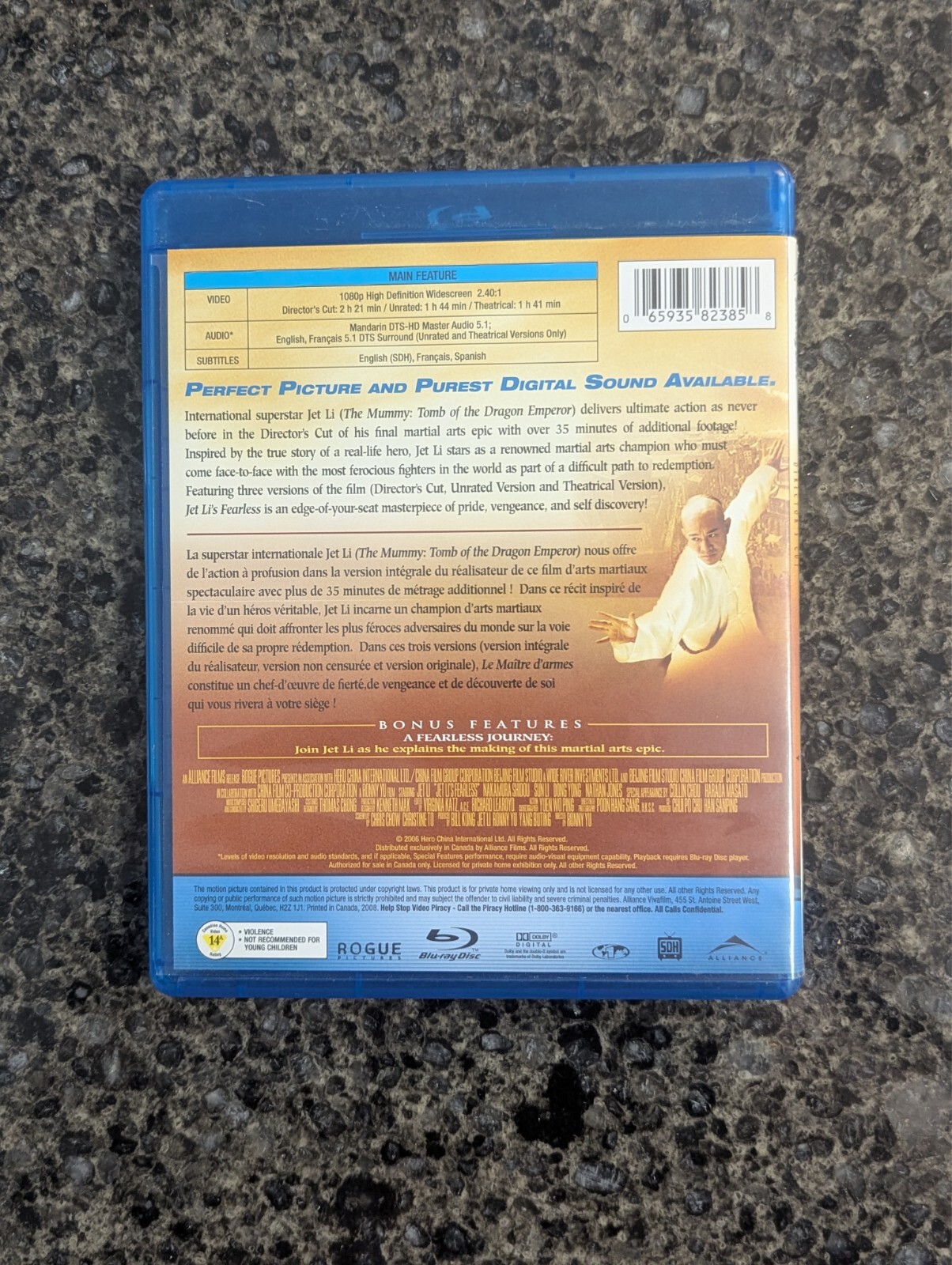 Fearless (Blu-ray Disc, 2009, Canadian) Jet Li - photo 3