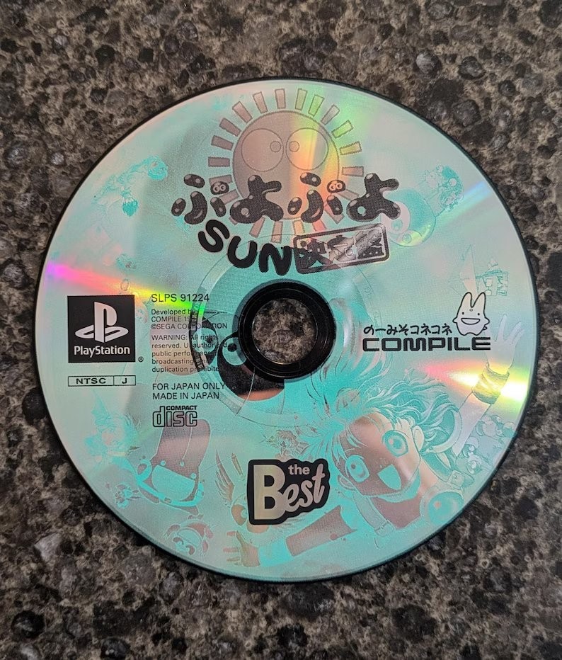 Puyo Puyo Sun: Ketteiban PS1 - Japan Version - Disc Only