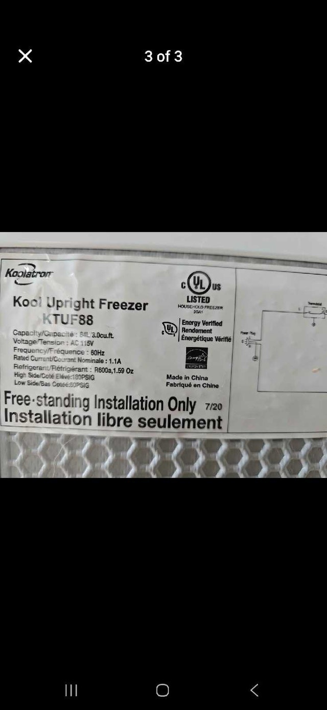 Koolatron Freezer - photo 2