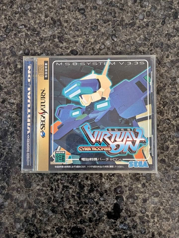 Cyber Troopers Virtual On Sega Saturn w/ Spine Card & Manual