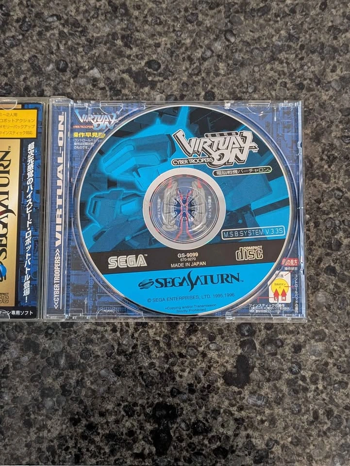 Cyber Troopers Virtual On Sega Saturn w/ Spine Card & Manual - photo 3