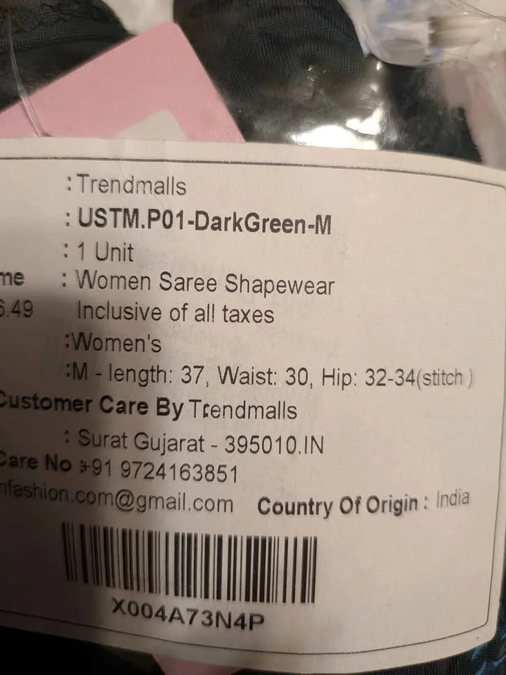 Saree Shapewear - photo 2