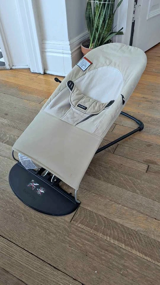 BabyBjörn Bouncer - Khaki/Beige