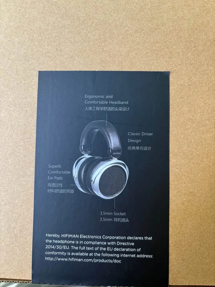 [NEW IN BOX] Hifiman HE400se Headphones - photo 2
