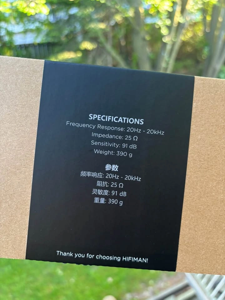 [NEW IN BOX] Hifiman HE400se Headphones - photo 3