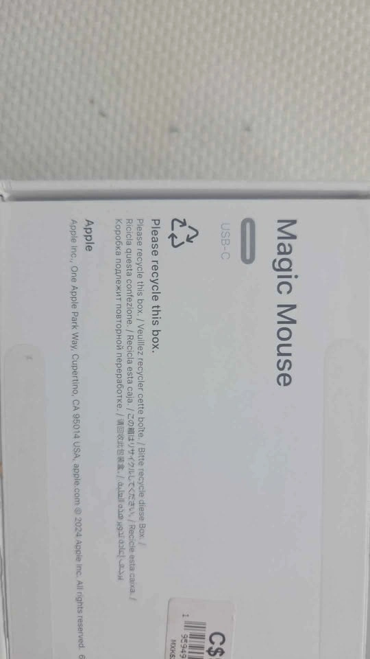 Apple Magic Mouse USB-C - photo 2