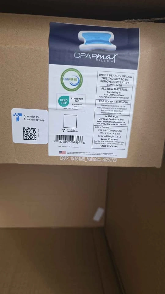 NEW & SEALED Contour CPAPMax Cooling Gel CPAP Pillow - Adjustabl - photo 2