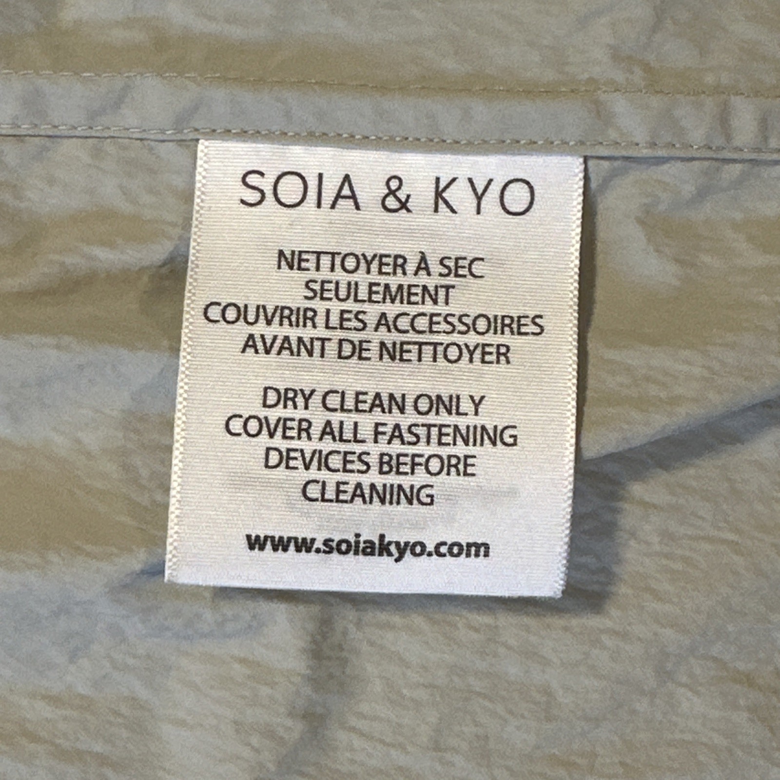 SOIA & KYO Lightweight Rain Jacket - Small - Shell Tan Beige - photo 5