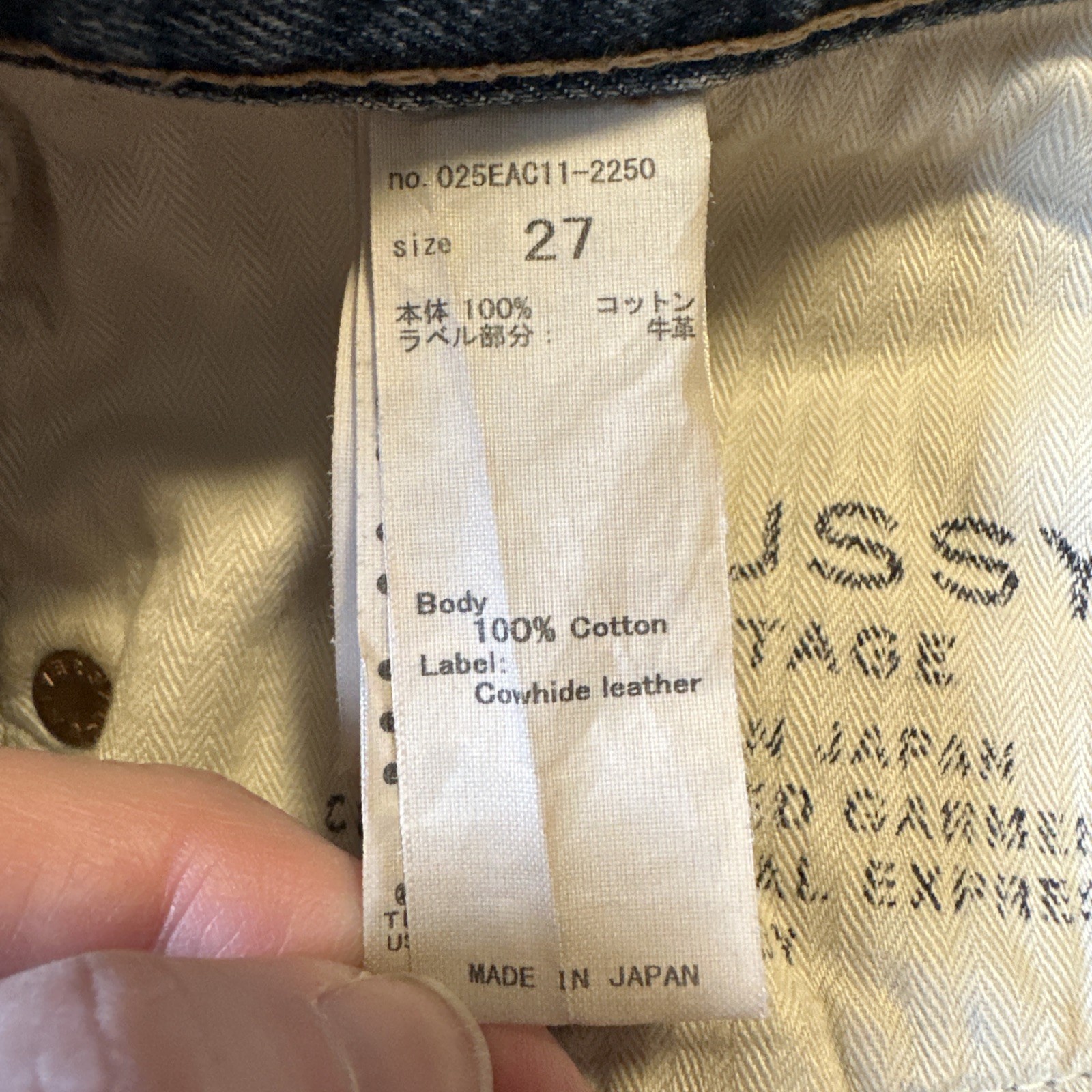 Moussy Vintage Jeans Size 27 County Straight Distressed - photo 4