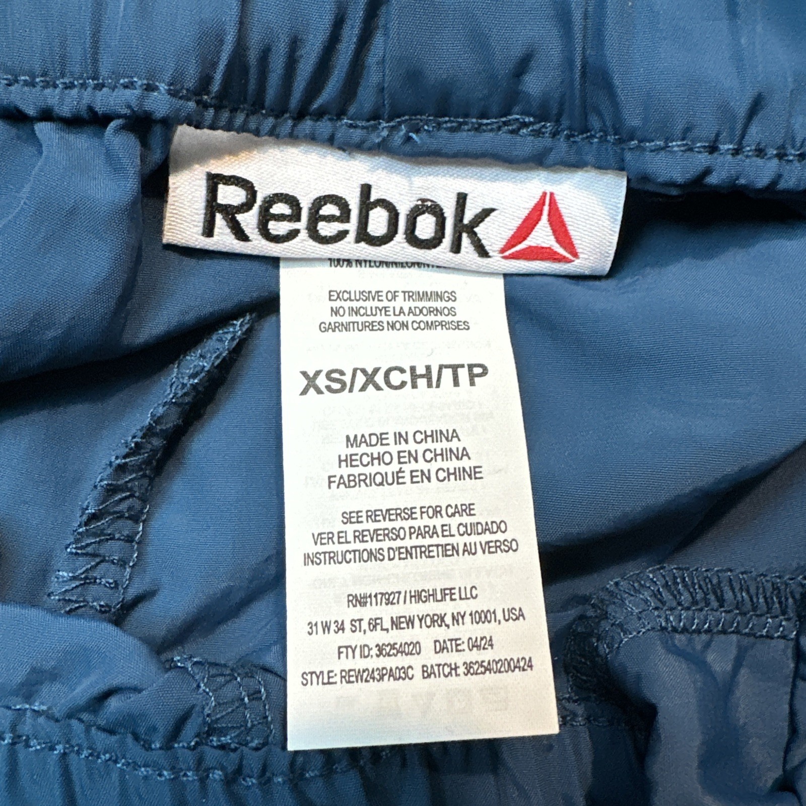 REEBOK Women's XS Athletic Pants High Rise Cargo Jogger Dark Tea - photo 5