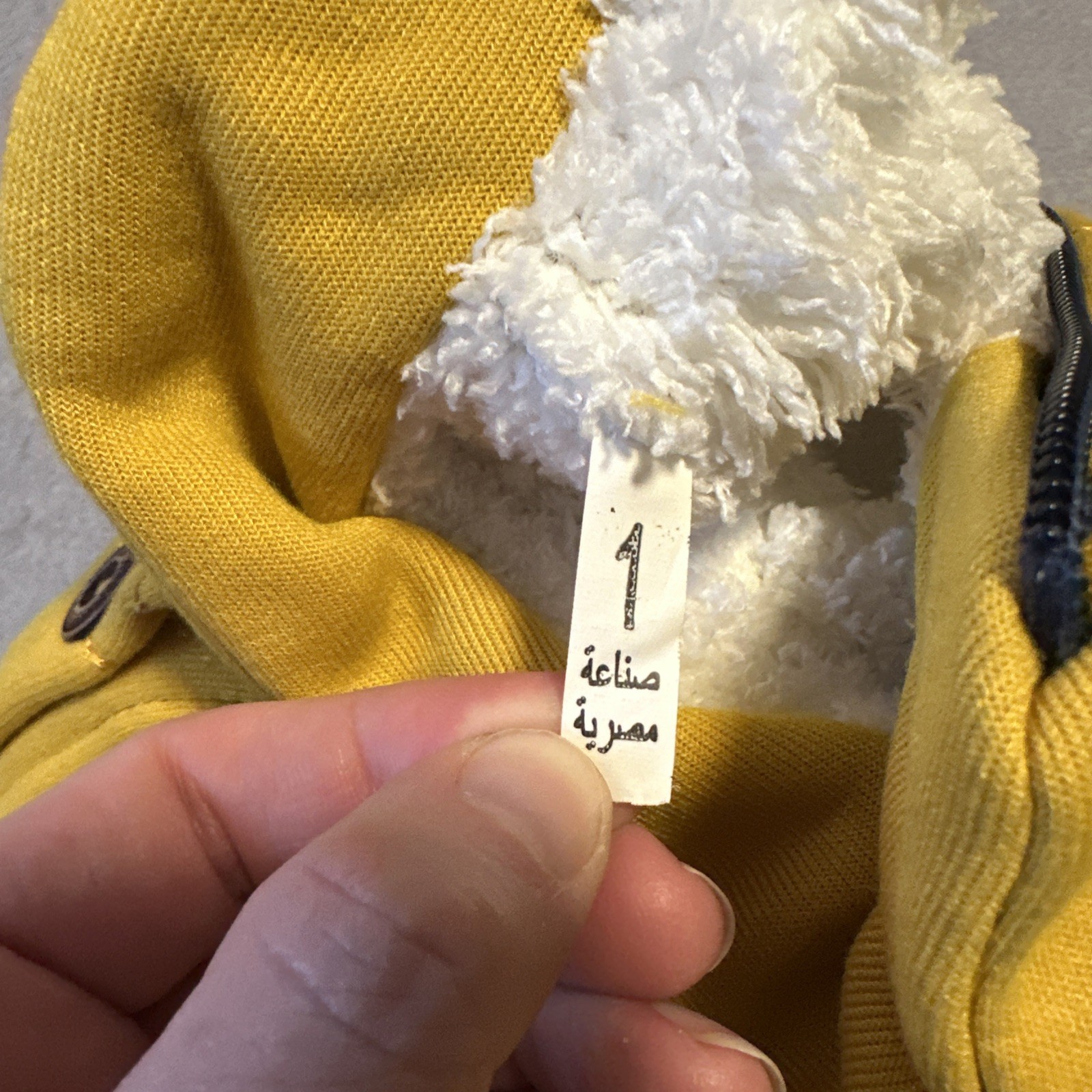 Ferrari Baby Outfit Vest Pants Size 1 Blue Yellow Sherpa 90s Log - photo 3