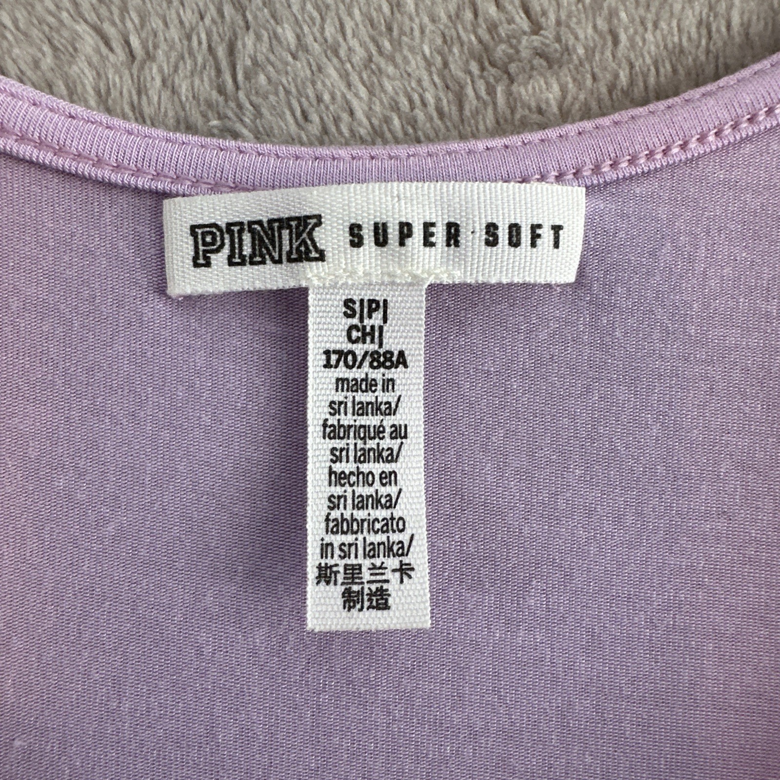PINK Victoria's Secret Mermaids Have More Fun Tank Small - photo 3