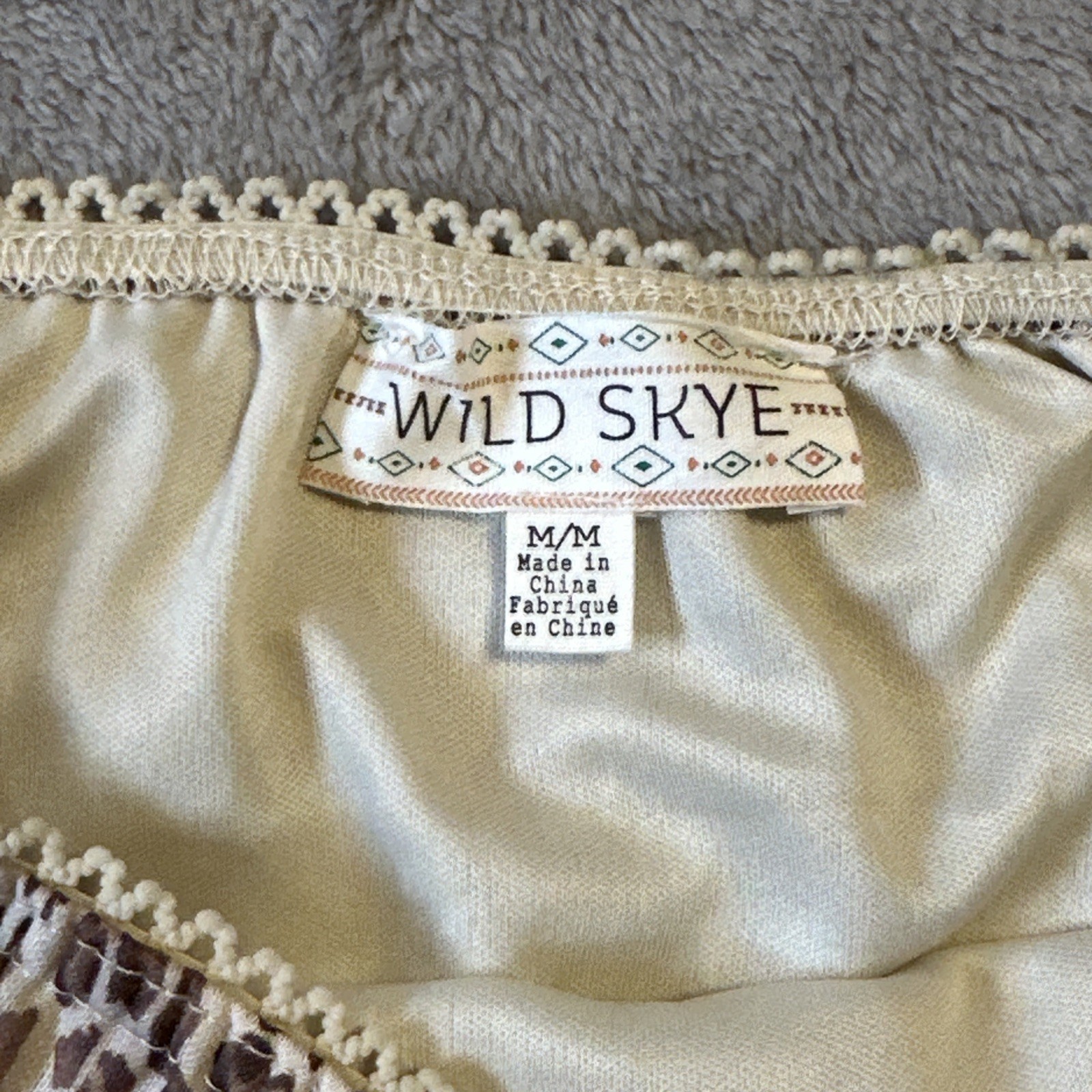 Wild Skye Mesh Maxi Leopard Print Skirt M NWT Y2K - photo 4