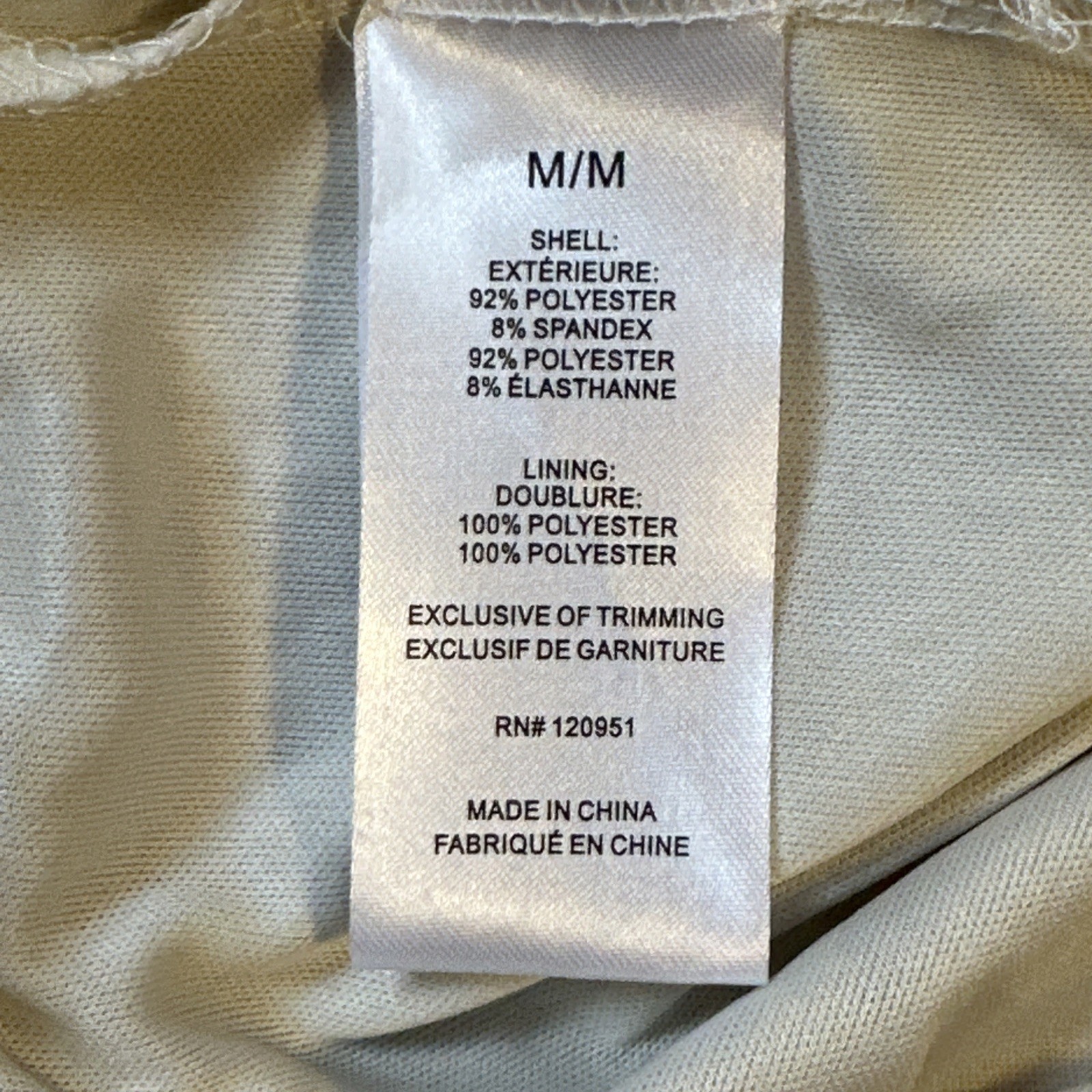 Wild Skye Mesh Maxi Leopard Print Skirt M NWT Y2K - photo 5