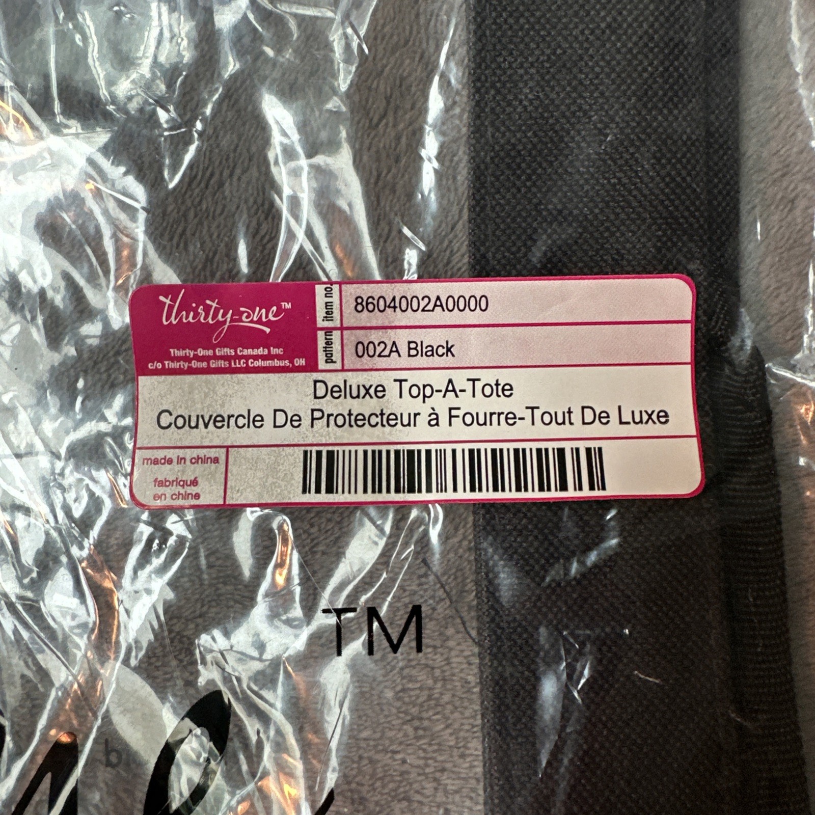 Thirty One Black Deluxe Utility Tote Lid - photo 2