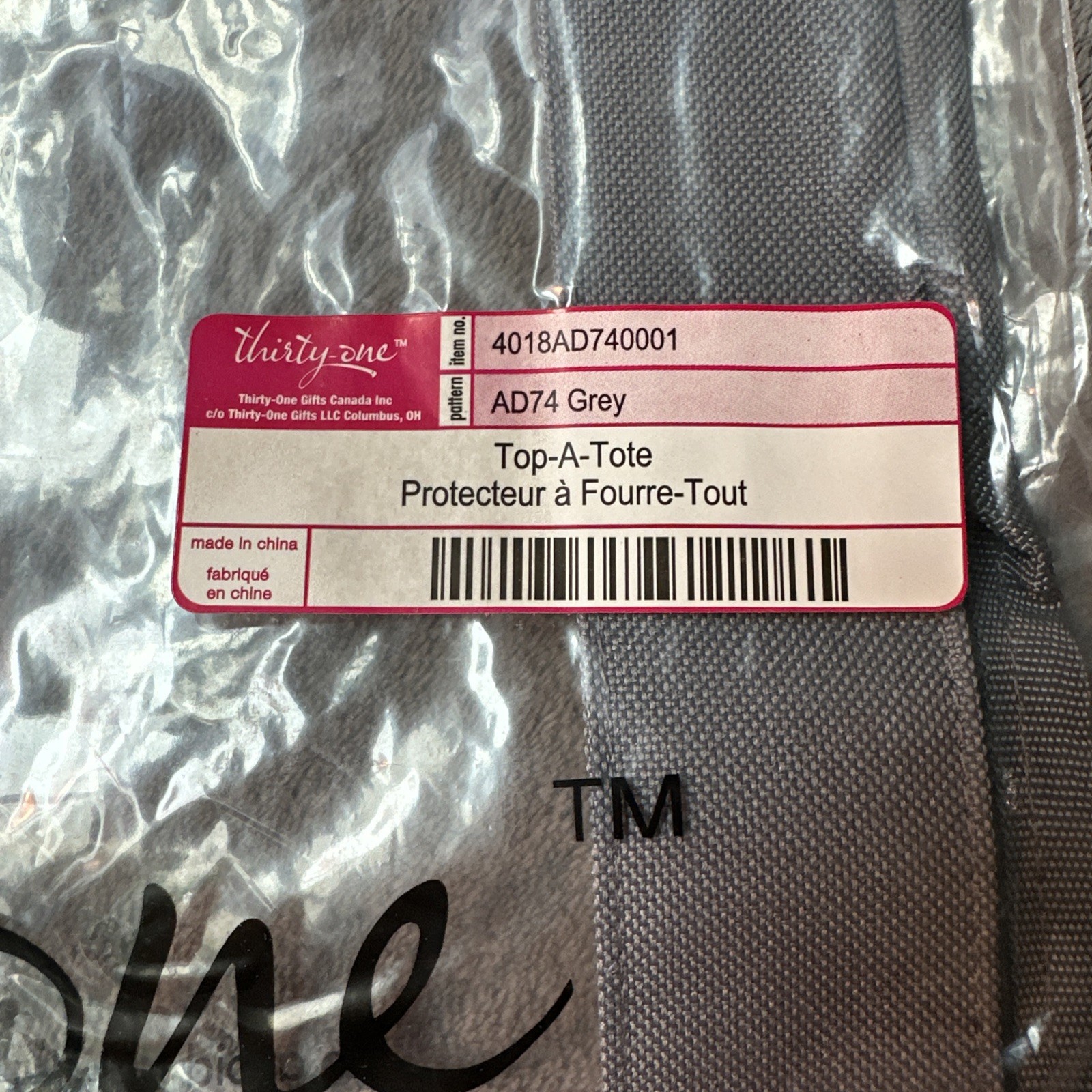 Thirty-One Gifts Large Utility Tote Lid - Grey - photo 2