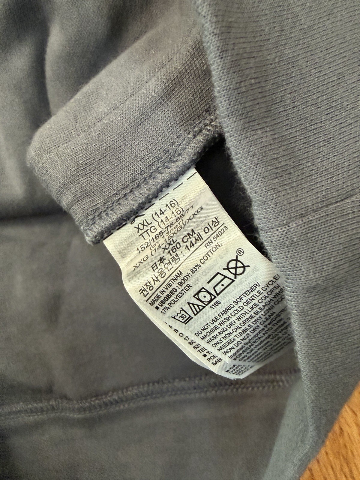 GAP FIT KIDS Sweatshirt Grey Size 14 16 XXL NWT - photo 4