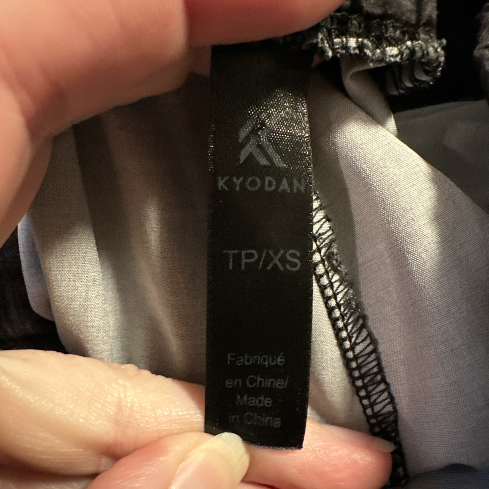 KYODAN Ultra Lightweight XS Jogger Pants Mesh Panel Zip Pockets - photo 5