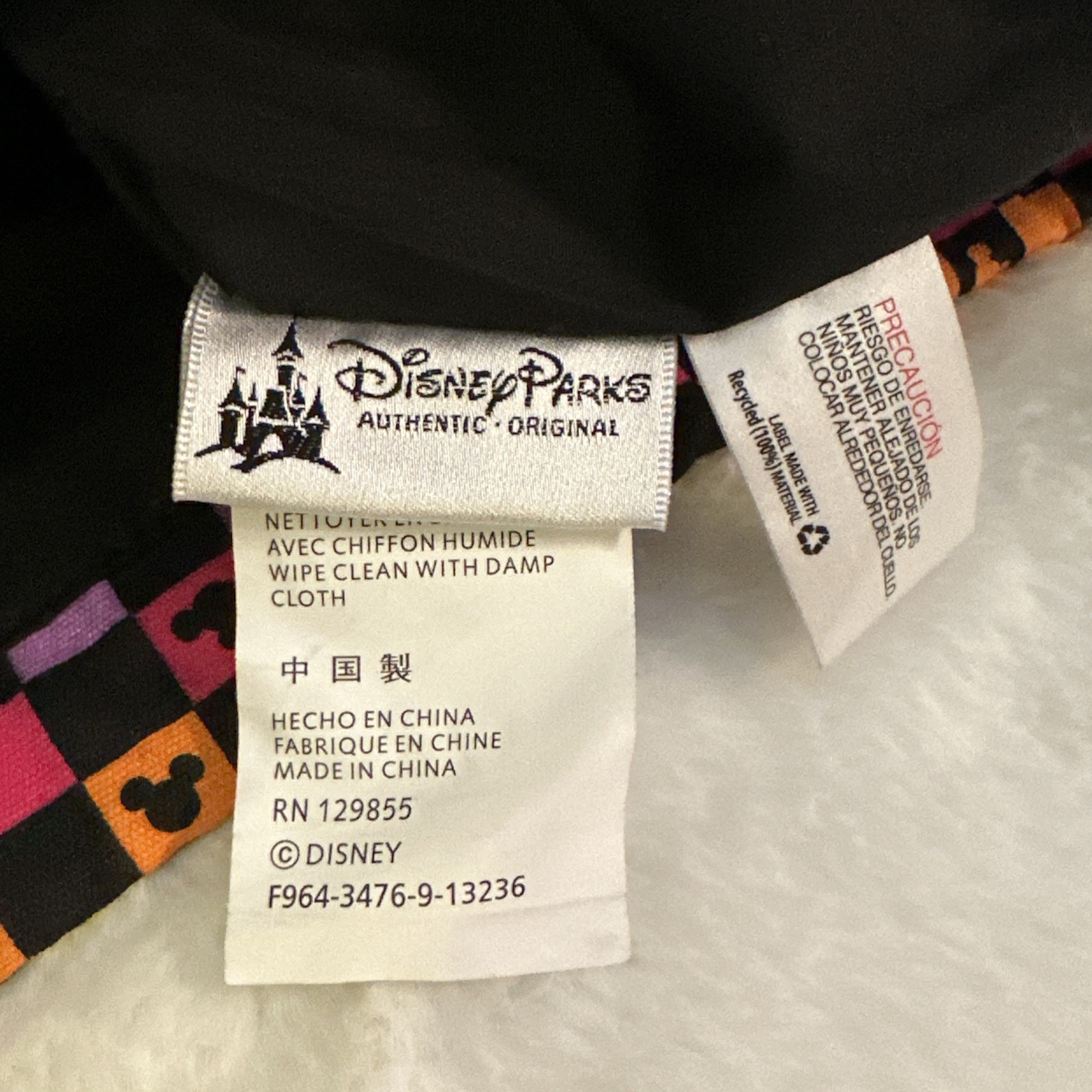 Disney Parks Rainbow Mickey Mouse Cinch Bag Backpack - photo 3