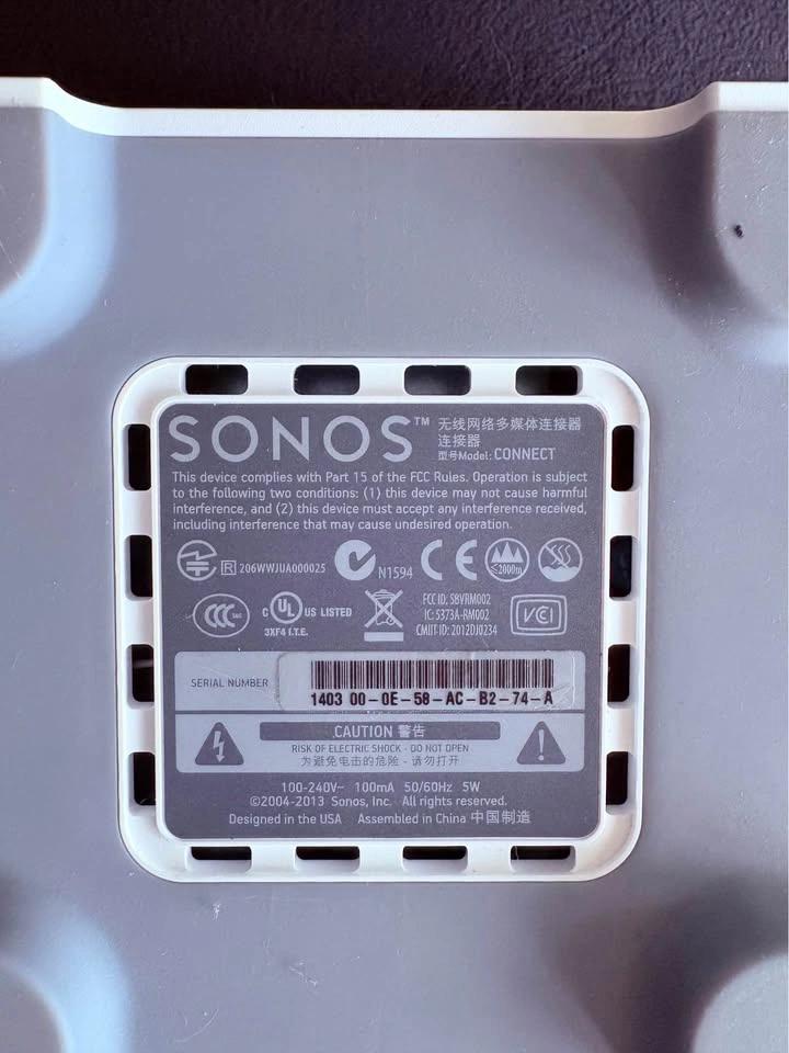 Sonos Connect Wireless Audio Streamer - photo 2