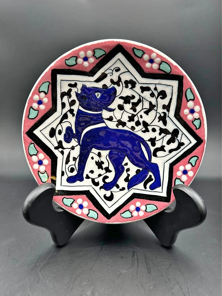 Signed Kutahya Turkey Decorative Plate