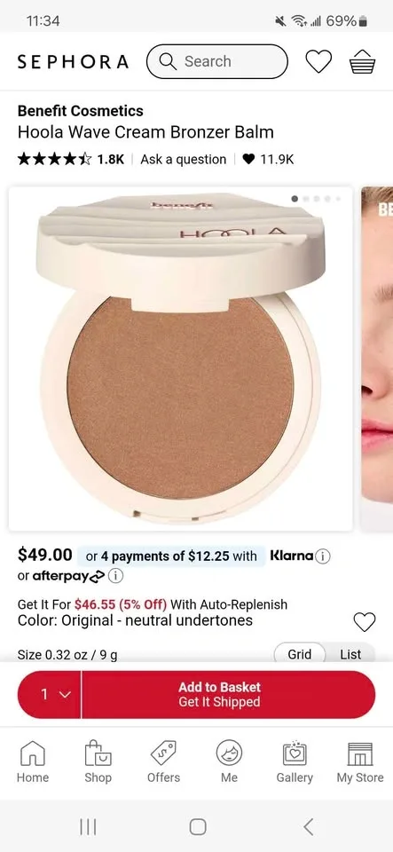 Benefit Hoola Wave Cream Bronzer Balm - Medium - photo 3