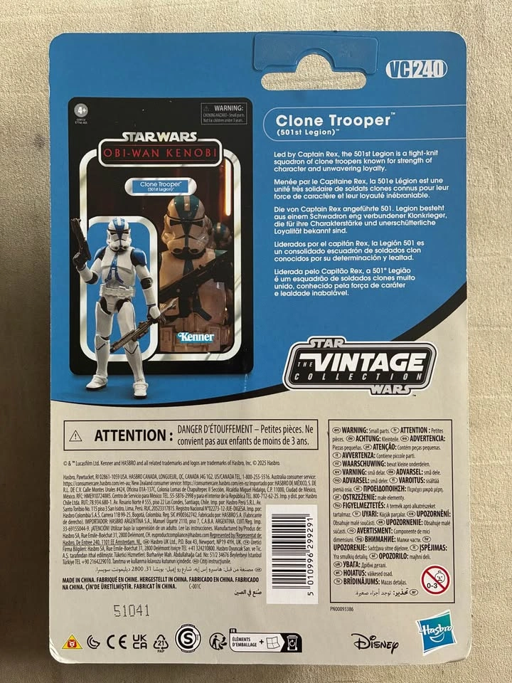 Star Wars Obi-Wan Kenobi Clone Trooper 501st Legion Figure - photo 2