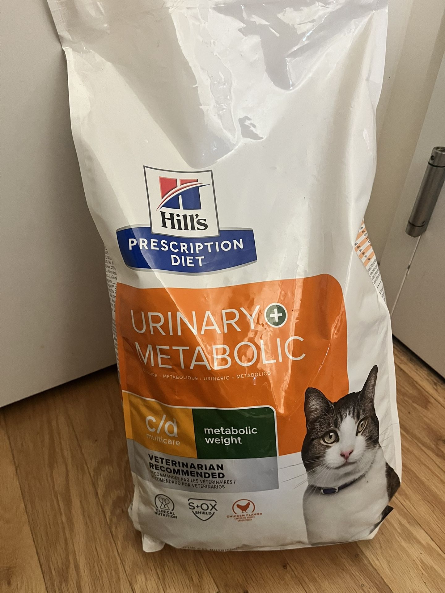 Hills Urinary Metabolic Cat Food