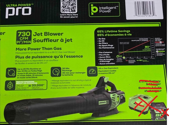 Greenworks 80v 730 CFM Cordless Leaf Blower - Tool Only