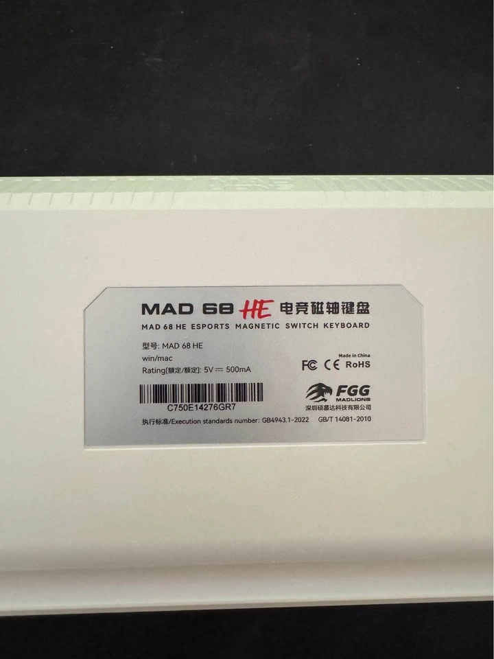 Gaming Magnetic Keyboard Wired - photo 2