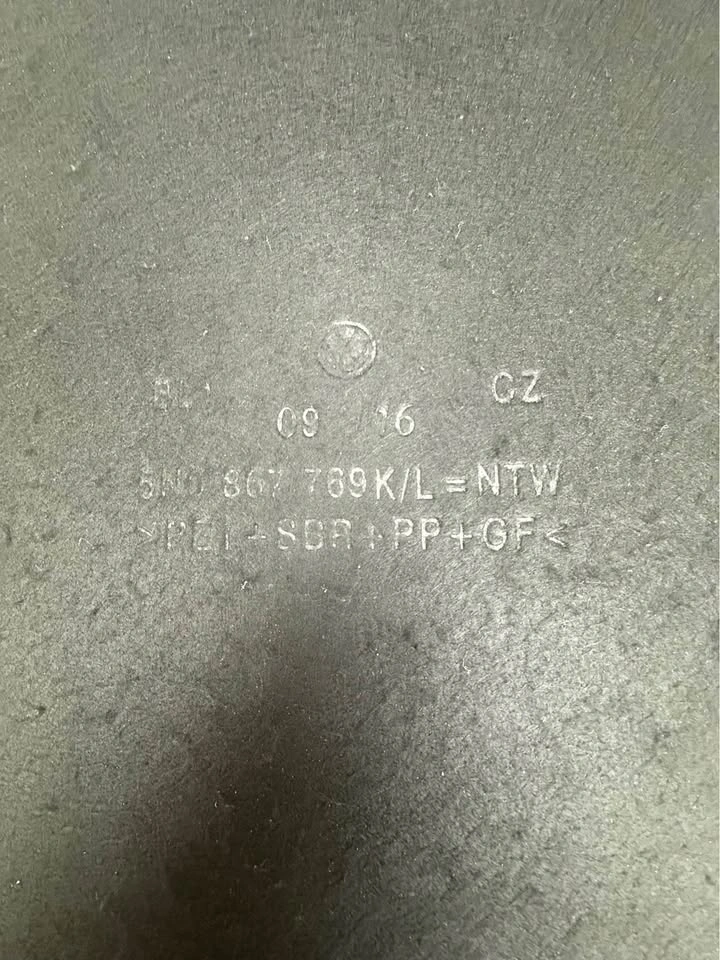 VW TIGUAN 2016 Parts - photo 2