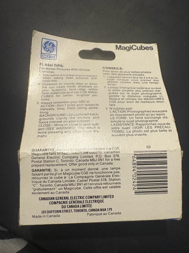 GE MagiCubes - photo 2