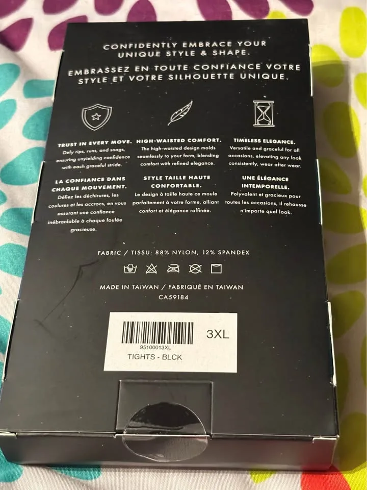 Sweetlegs 3x Dreamflex Tights New image indicator(2)