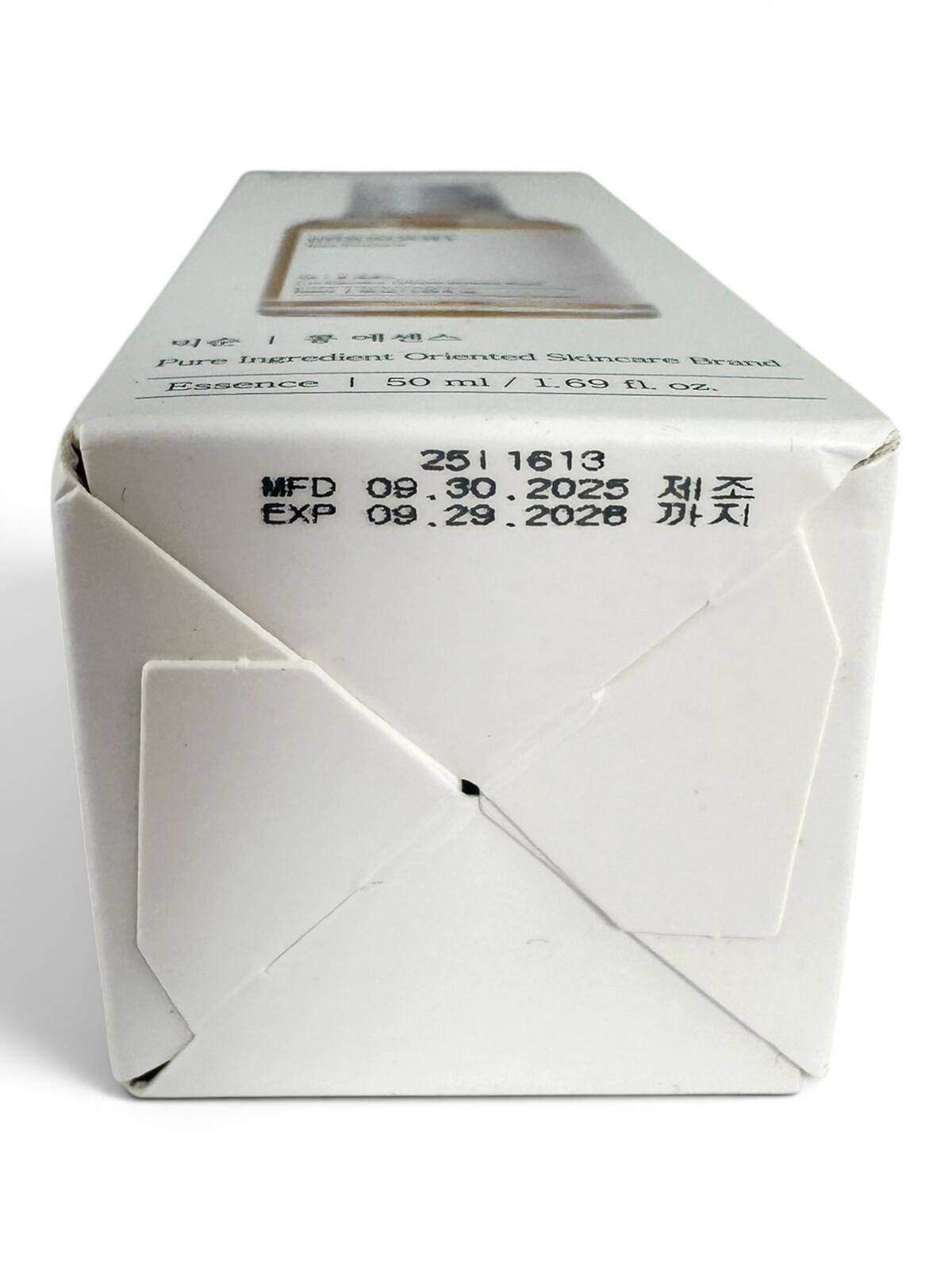 mixsoon Bean Essence 50ml Hydrating Repair Serum K-Beauty - photo 3
