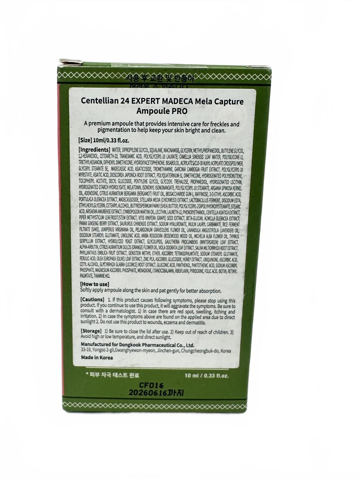 Centellian24 Expert Madeca Mela Capture Ampoule 10ml Korean Seru - photo 2