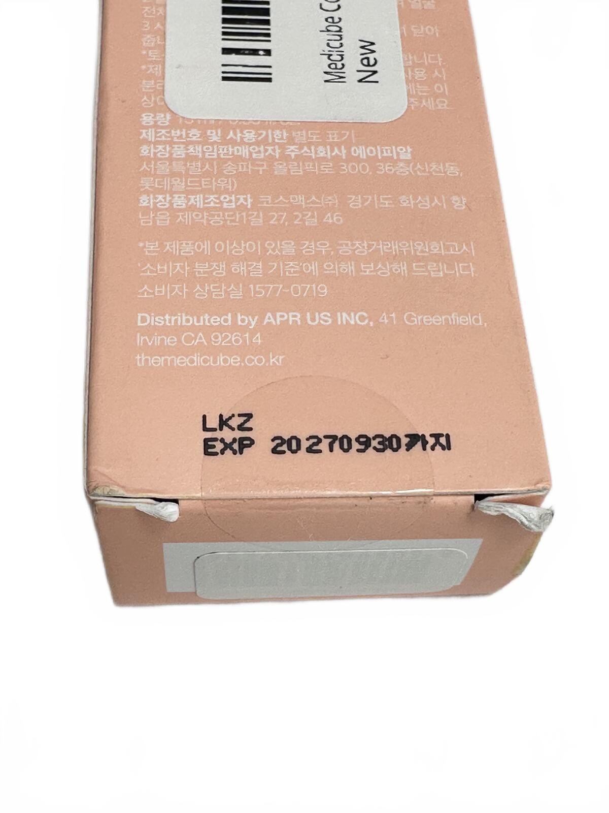 Medicube Collagen Glow Booster Serum 15ml K-Beauty Hydrating NIB - photo 2