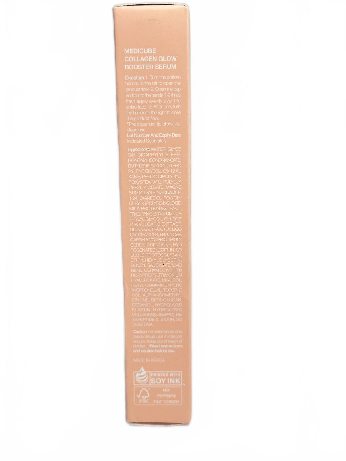 Medicube Collagen Glow Booster Serum 15ml K-Beauty Hydrating NIB - photo 4