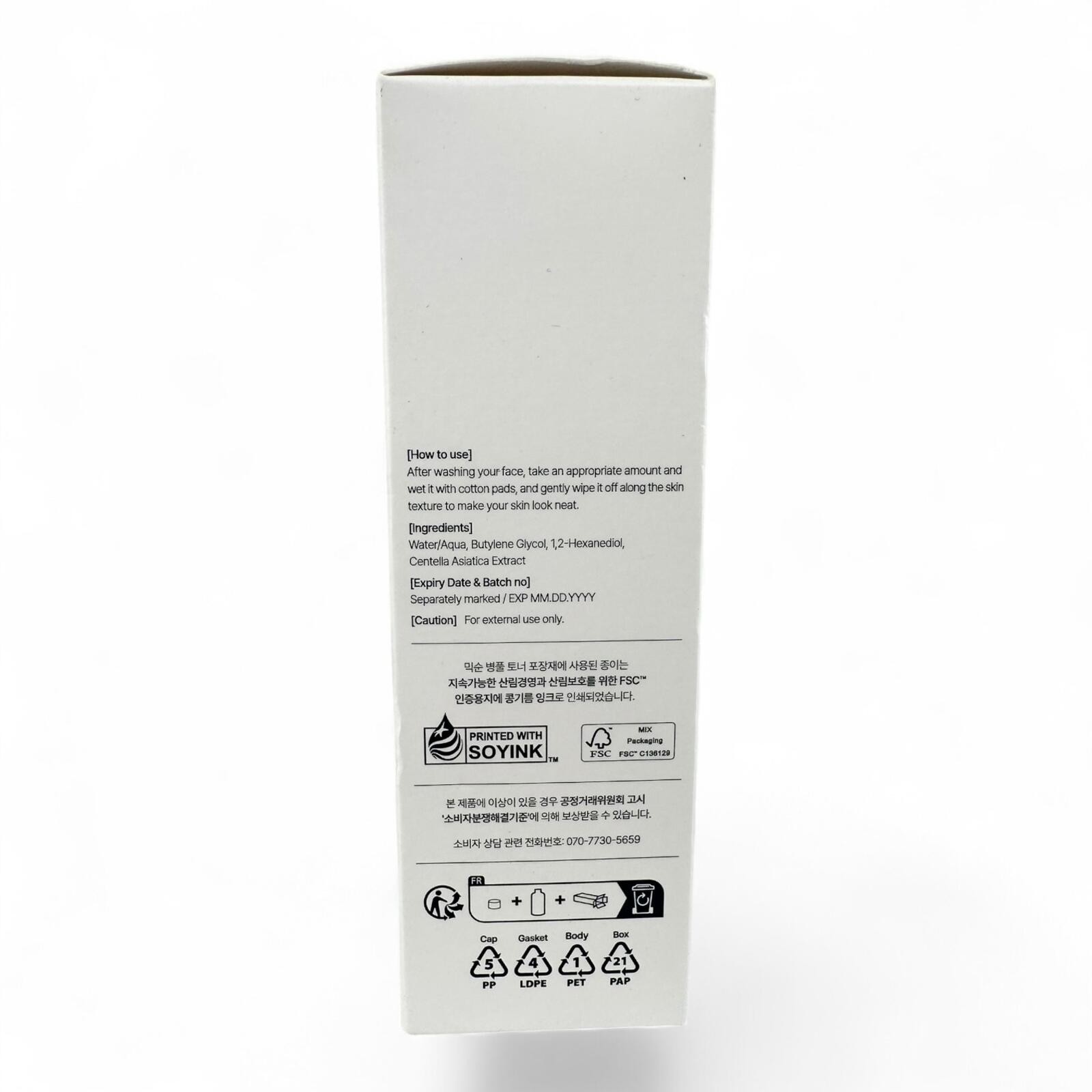 Mixsoon Centella Asiatica Toner 150ml - photo 2