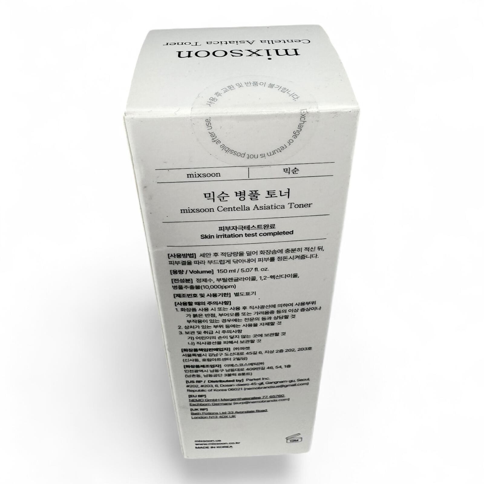 Mixsoon Centella Asiatica Toner 150ml - photo 4