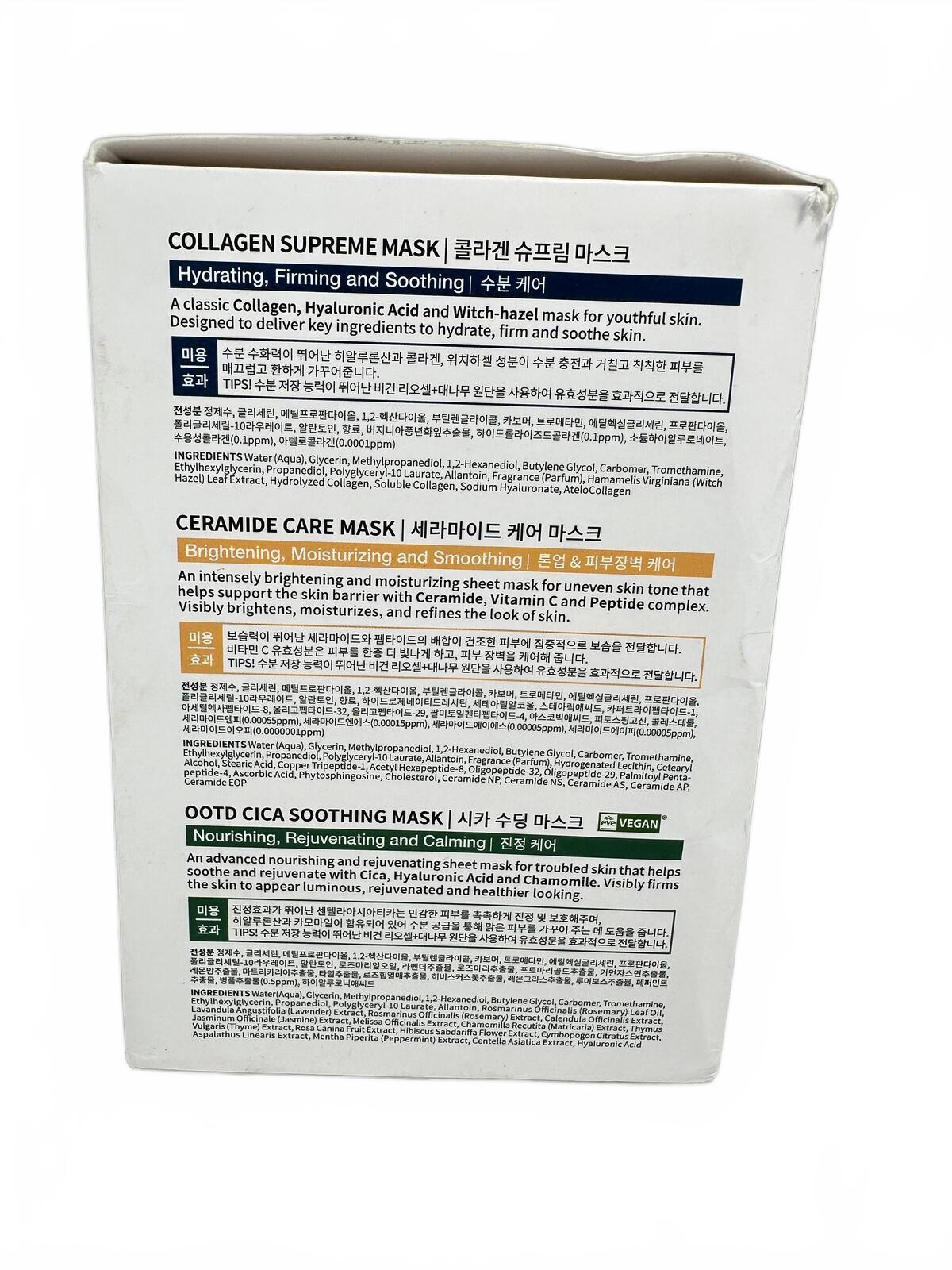 OOTD Hydrating Essence Sheet Masks 30 Pack Collagen Ceramide Cic - photo 3