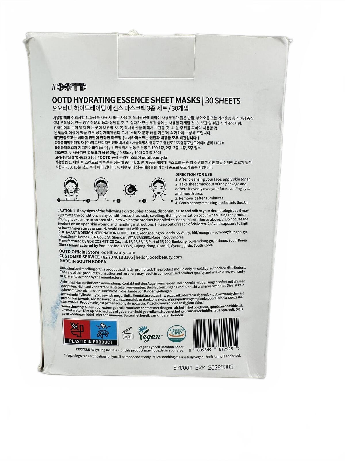 OOTD Hydrating Essence Sheet Masks 30 Pack Collagen Ceramide Cic - photo 5