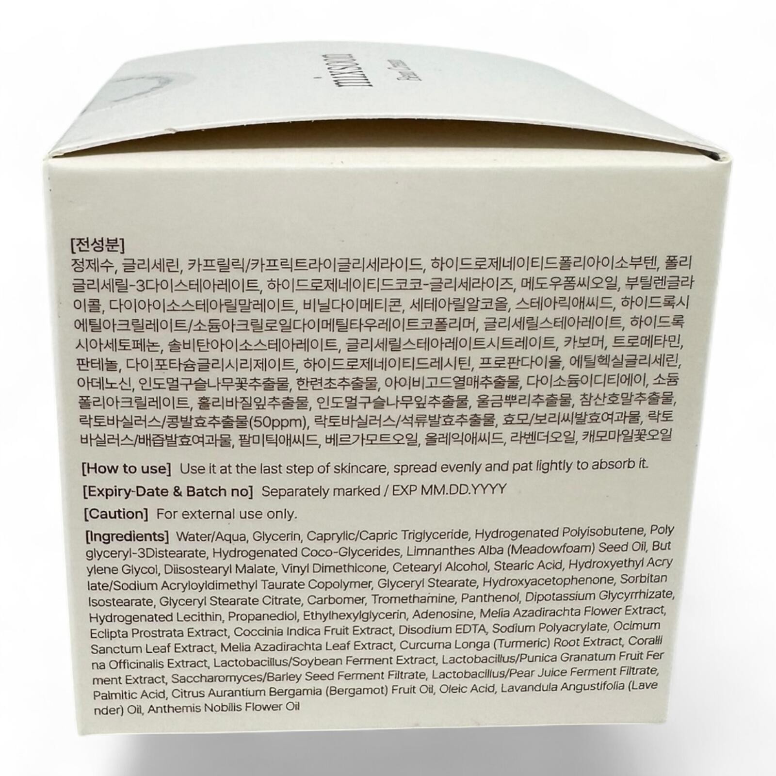 Mixsoon Bean Cream 50ml Hydrating Face Moisturizer K-Beauty - photo 4