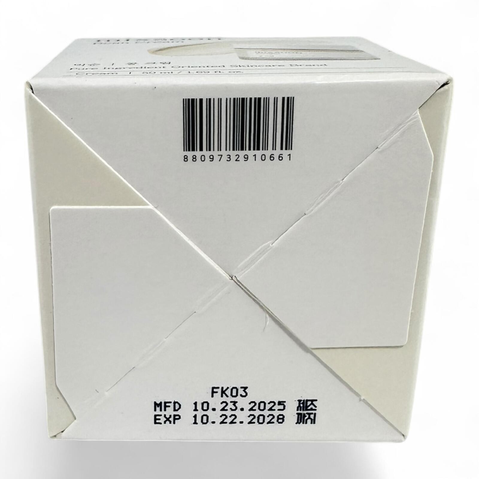Mixsoon Bean Cream 50ml Hydrating Face Moisturizer K-Beauty - photo 5