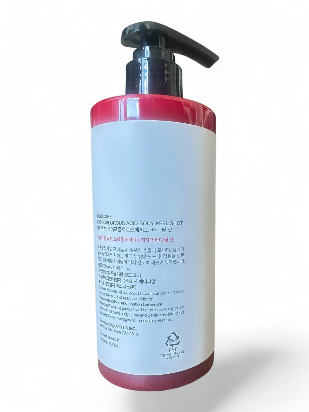 Medicube Hypochlorous Acid Body Peel 280ml - K-Beauty - photo 2